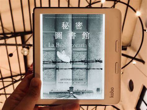 好看的小說2023|讀者推薦書單：2023 Kobo百大暢銷榜活動，邀你一起推書蓋大樓